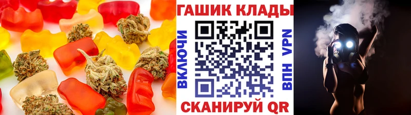 Canna-Cookies конопля  продажа наркотиков  Курчатов 