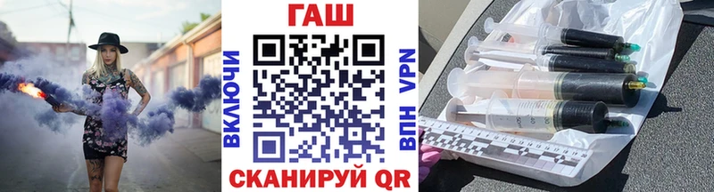 Гашиш 40% ТГК  где купить наркоту  Курчатов 