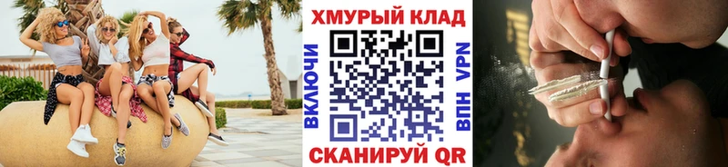 Героин Heroin  Курчатов 