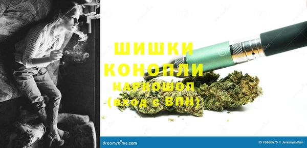 мефедрон VHQ Лабытнанги