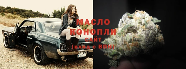 соль ск Лагань