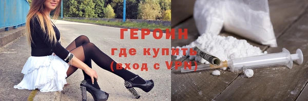 бутират Ладушкин