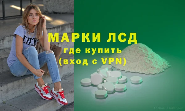мяу мяу кристалл Кукмор