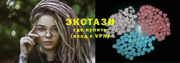 мяу мяу кристалл Кукмор