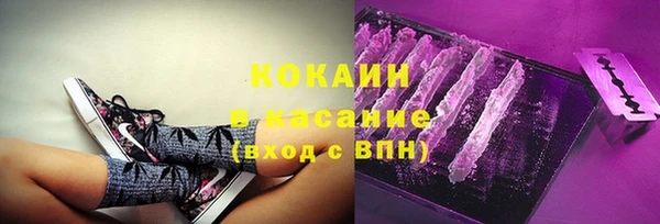 бутират Ладушкин