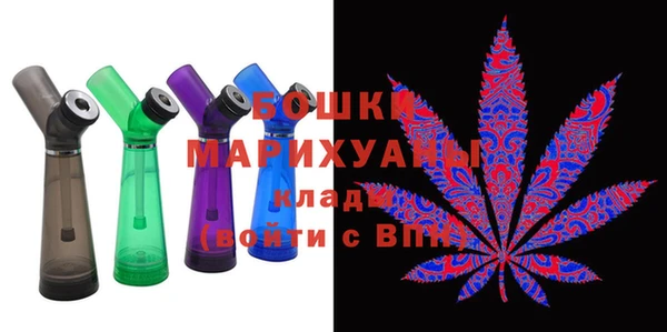 бутират Ладушкин
