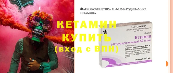ешки Краснотурьинск