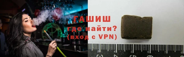 мефедрон VHQ Лабытнанги