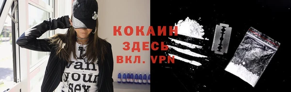 герыч Липки