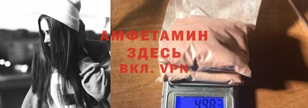 соль ск Лагань