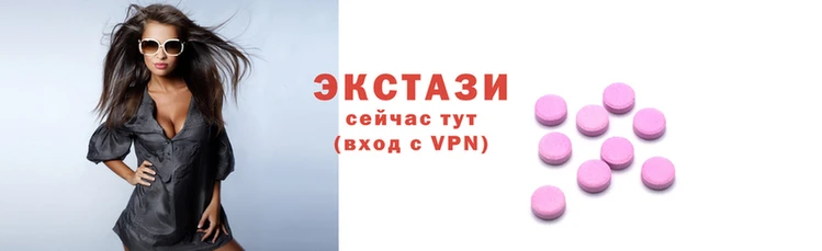 мяу мяу кристалл Кукмор