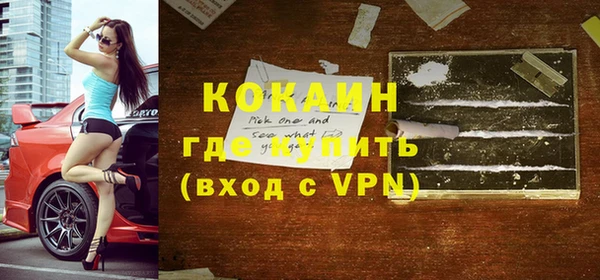 бутират Ладушкин