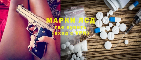 бошки Кулебаки