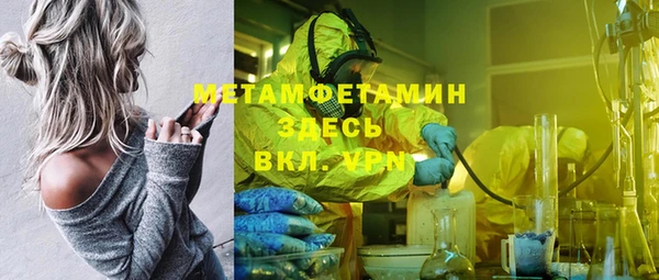 бошки Кулебаки