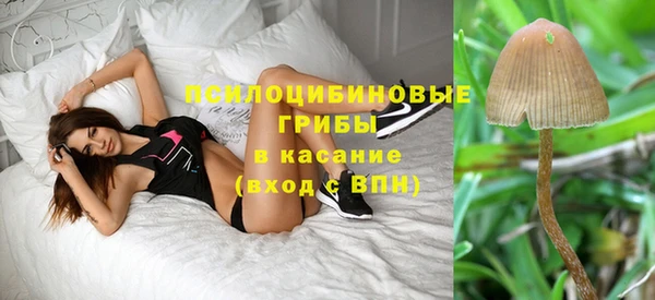 мефедрон VHQ Лабытнанги