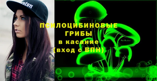 мефедрон VHQ Лабытнанги