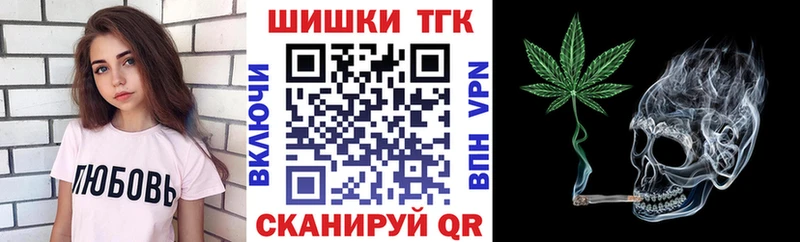 Марихуана Amnesia  это клад  Курчатов 